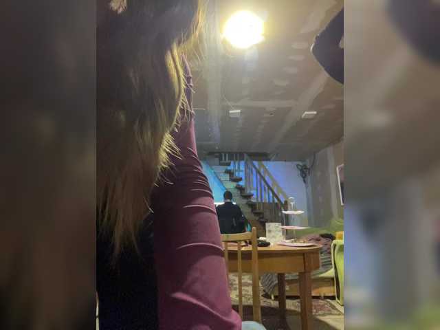 AHaHac_HaxpeH_B_yHuTa3
