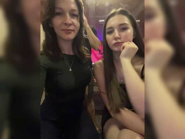 AHaHac_HaxpeH_B_yHuTa3