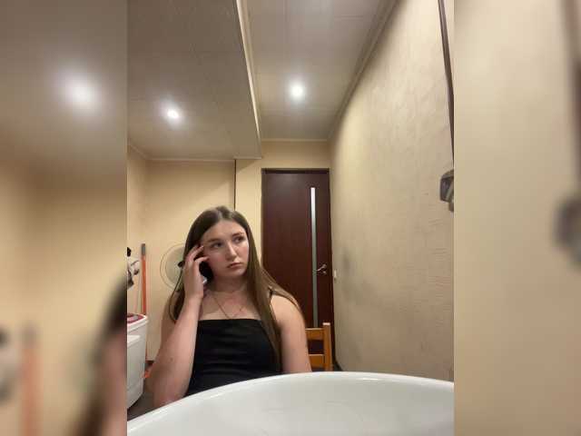AHaHac_HaxpeH_B_yHuTa3