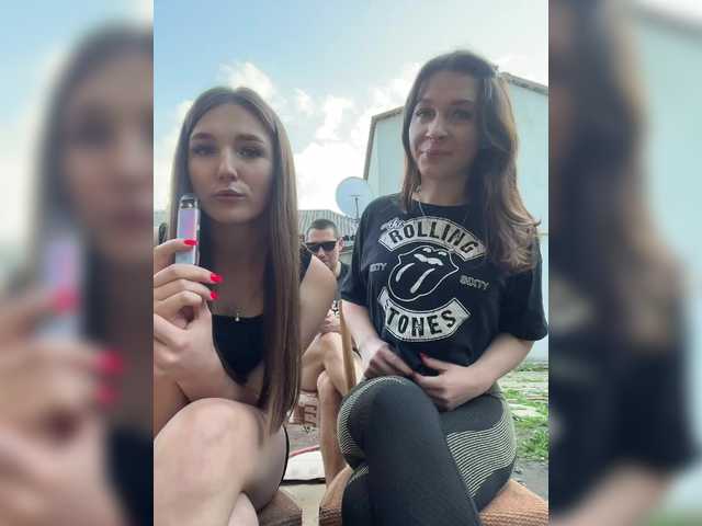 AHaHac_HaxpeH_B_yHuTa3