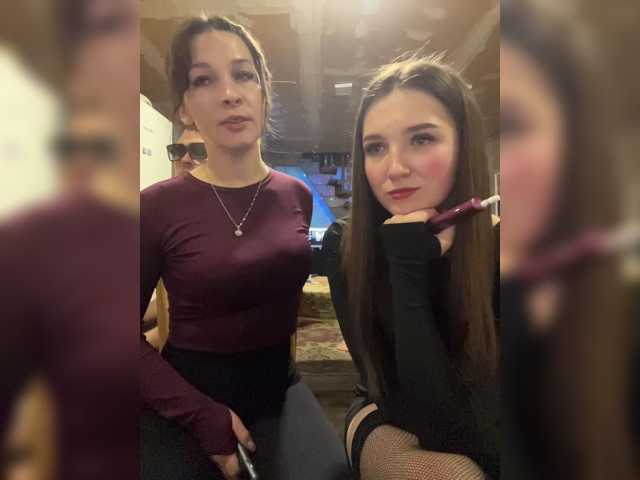 AHaHac_HaxpeH_B_yHuTa3 live cam preview