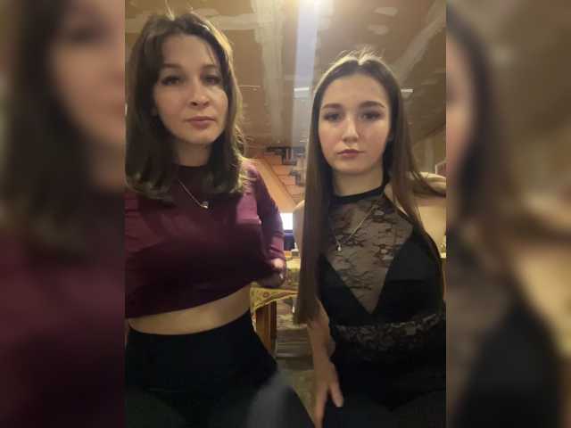 AHaHac_HaxpeH_B_yHuTa3