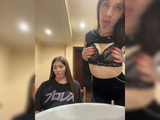 AHaHac_HaxpeH_B_yHuTa3