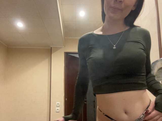 AHaHac_HaxpeH_B_yHuTa3