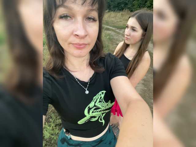 Live трансляция AHaHac_HaxpeH_B_yHuTa3 - slutnetki.online