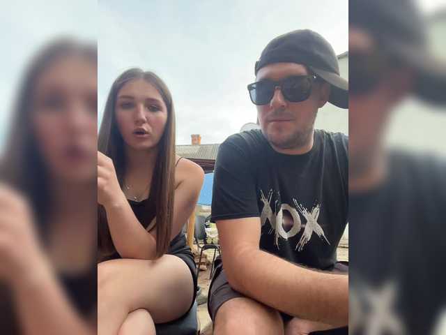 AHaHac_HaxpeH_B_yHuTa3