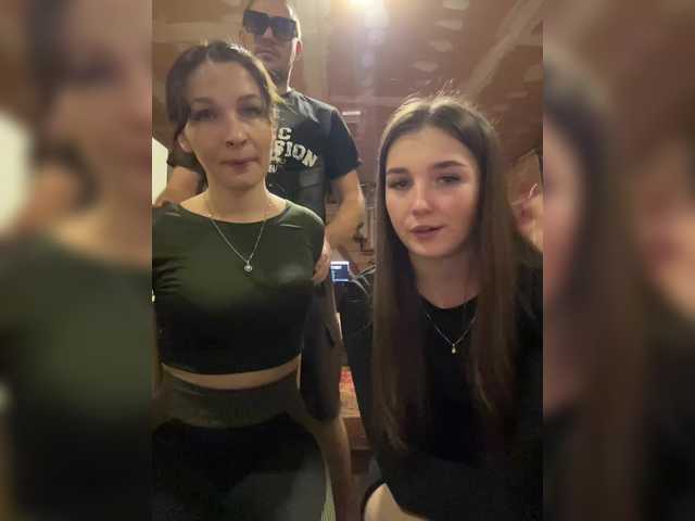 AHaHac_HaxpeH_B_yHuTa3