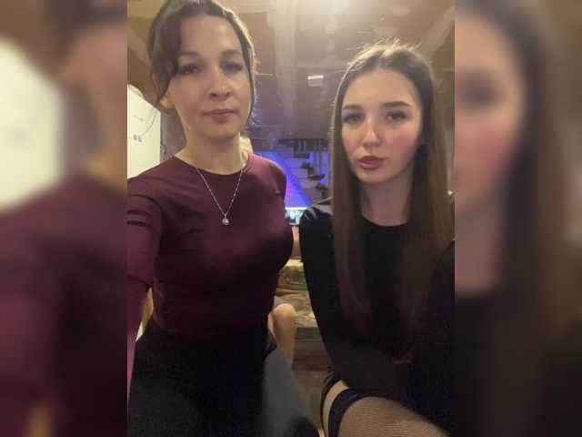 AHaHac_HaxpeH_B_yHuTa3