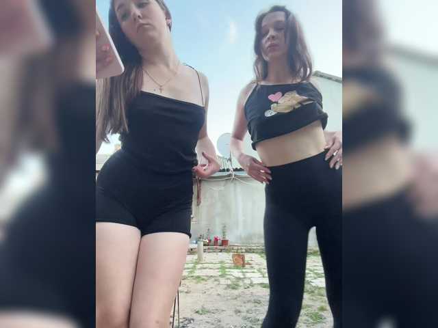 AHaHac_HaxpeH_B_yHuTa3