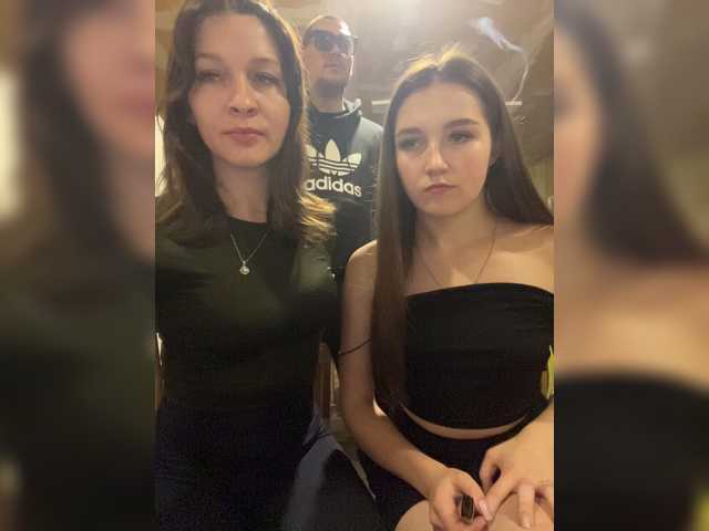 AHaHac_HaxpeH_B_yHuTa3
