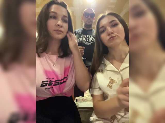 AHaHac_HaxpeH_B_yHuTa3
