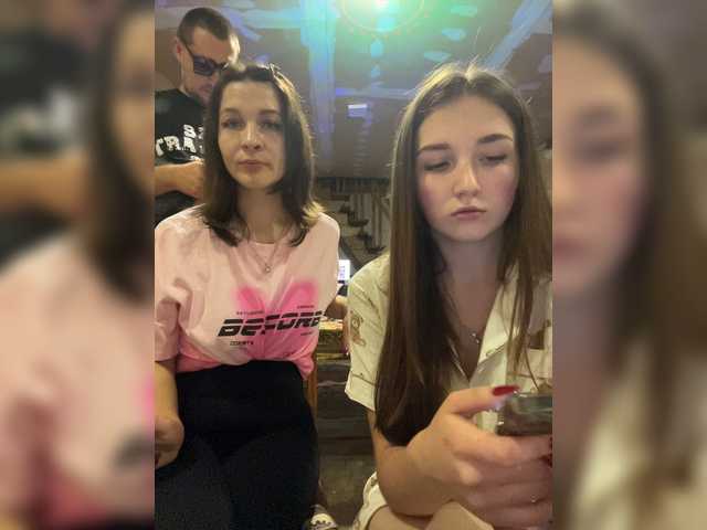 AHaHac_HaxpeH_B_yHuTa3