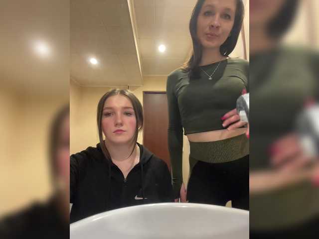 Masya1996's BongaCams profile