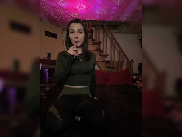 AHaHac_HaxpeH_B_yHuTa3