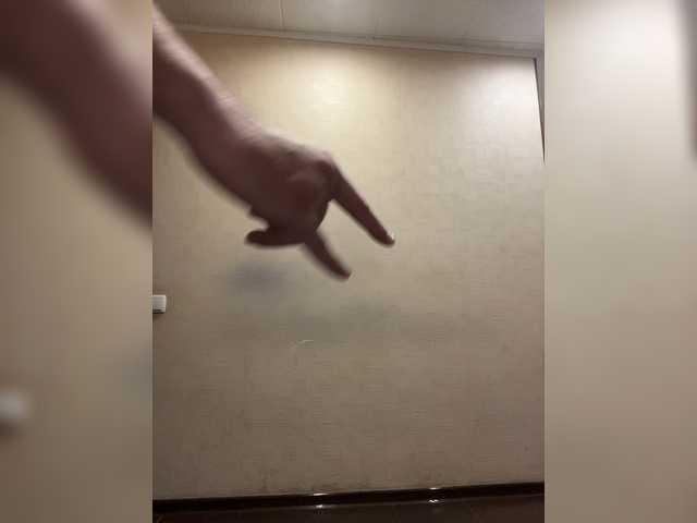 Рунетки: AHaHac_HaxpeH_B_yHuTa3