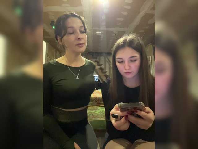 AHaHac_HaxpeH_B_yHuTa3