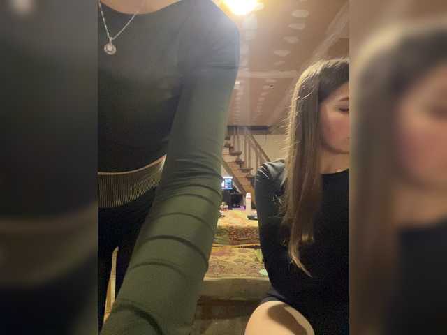 AHaHac_HaxpeH_B_yHuTa3