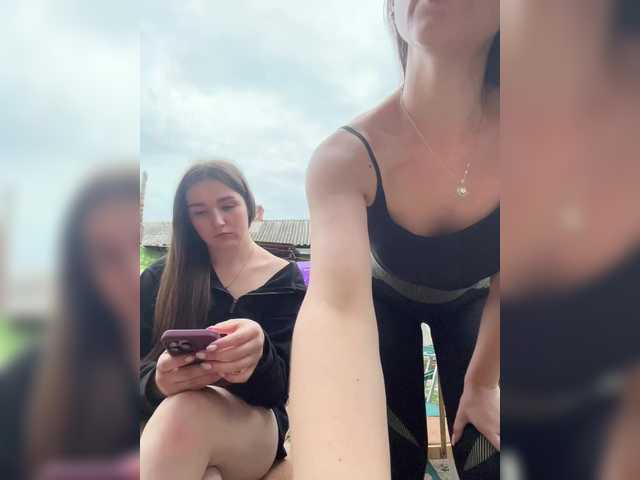 AHaHac_HaxpeH_B_yHuTa3