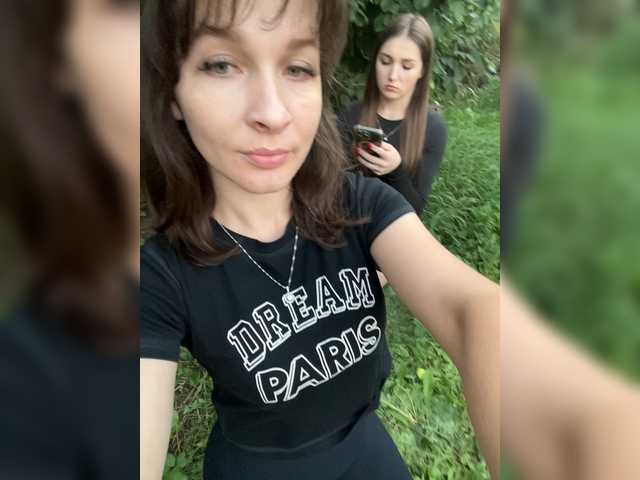 AHaHac_HaxpeH_B_yHuTa3