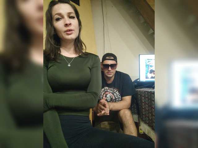 AHaHac_HaxpeH_B_yHuTa3