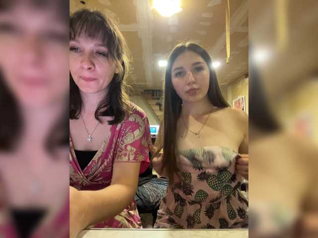 AHaHac_HaxpeH_B_yHuTa3