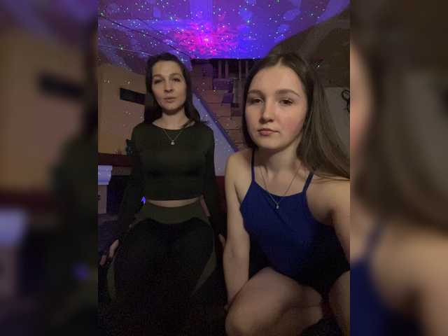 go to chat with AHaHac_HaxpeH_B_yHuTa3