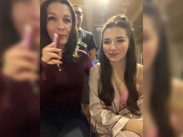 AHaHac_HaxpeH_B_yHuTa3