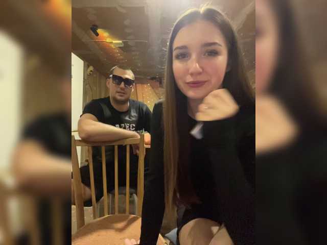 AHaHac_HaxpeH_B_yHuTa3