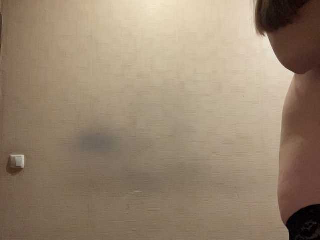 AHaHac_HaxpeH_B_yHuTa3