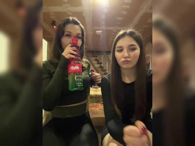 AHaHac_HaxpeH_B_yHuTa3