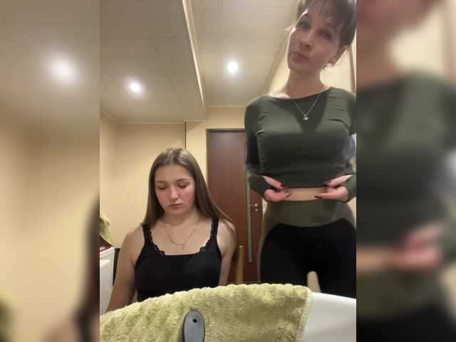 AHAHAC_HAXPEH_B_yHuTa3 webcam