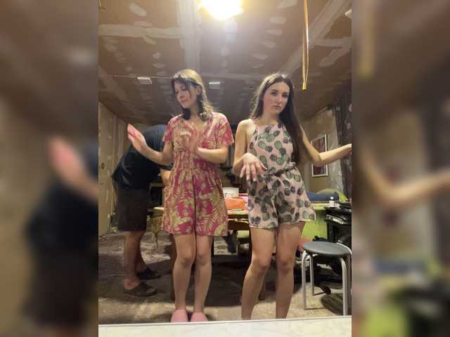 AHaHac_HaxpeH_B_yHuTa3