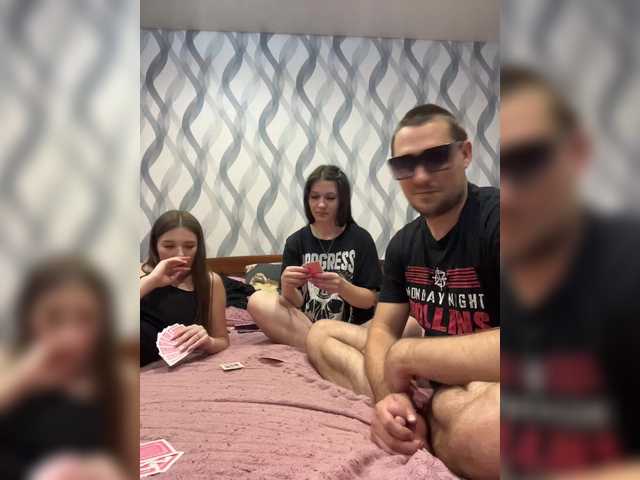 AHaHac_HaxpeH_B_yHuTa3