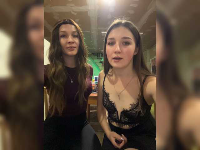 AHaHac_HaxpeH_B_yHuTa3