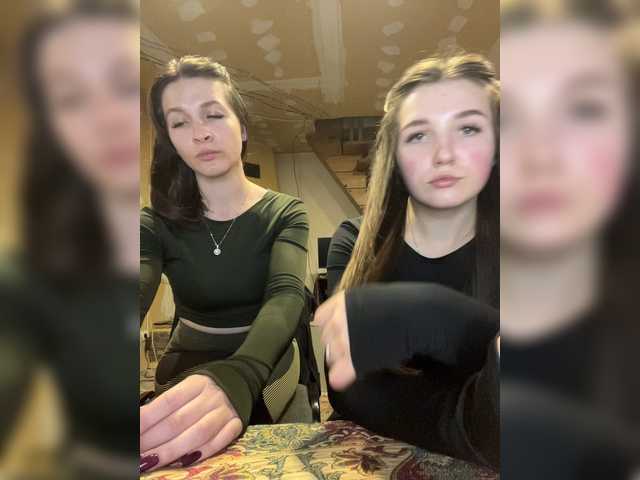 AHaHac_HaxpeH_B_yHuTa3