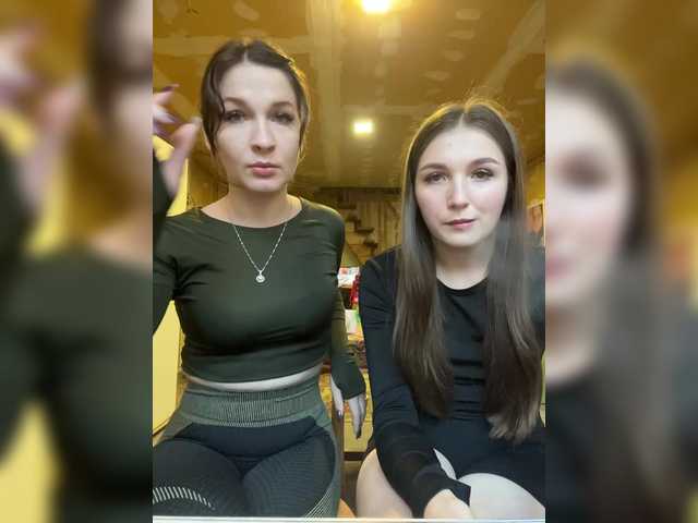 Live трансляция AHaHac_HaxpeH_B_yHuTa3 - slutnetki.online