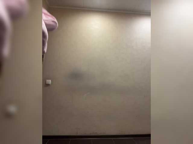 AHaHac_HaxpeH_B_yHuTa3