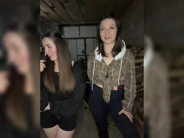 AHaHac_HaxpeH_B_yHuTa3