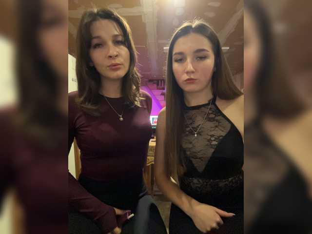 AHaHac_HaxpeH_B_yHuTa3
