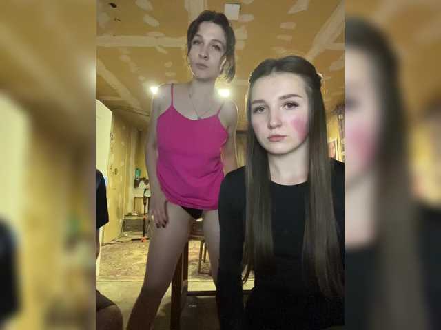 AHaHac_HaxpeH_B_yHuTa3