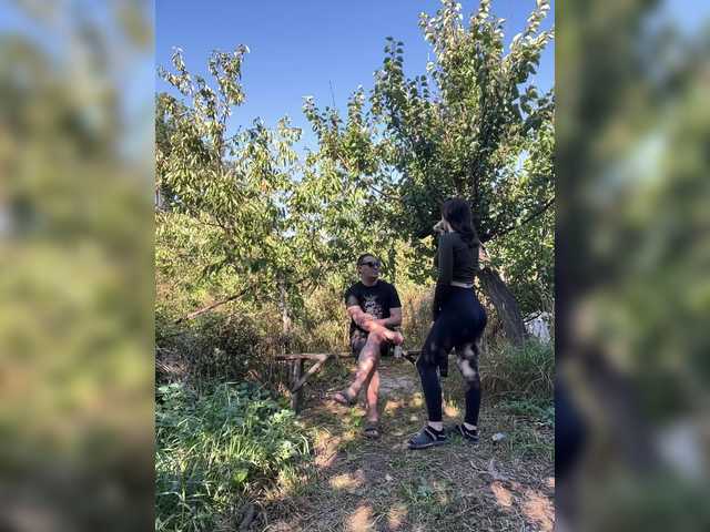 AHaHac_HaxpeH_B_yHuTa3