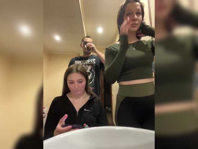 AHaHac_HaxpeH_B_yHuTa3