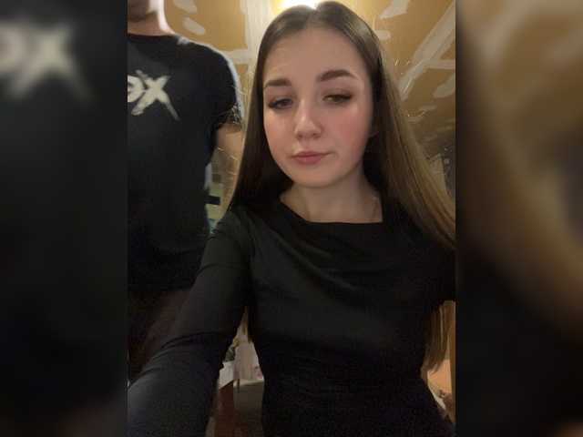 AHaHac_HaxpeH_B_yHuTa3