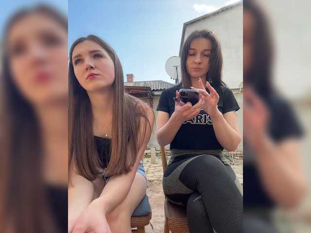 AHaHac_HaxpeH_B_yHuTa3