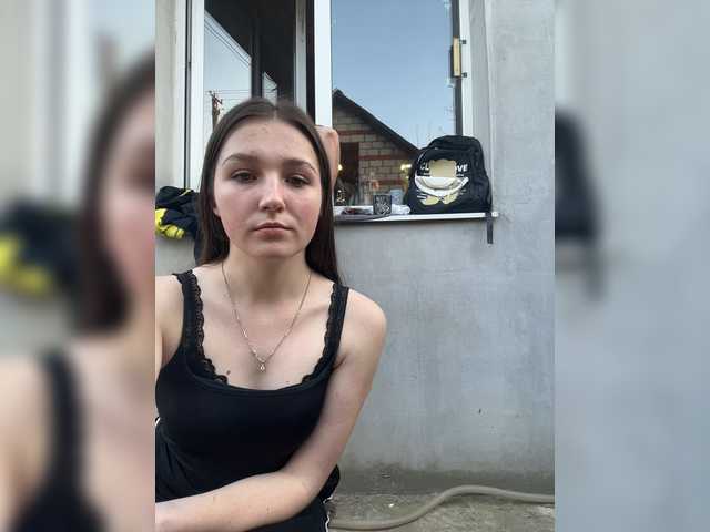 AHaHac_HaxpeH_B_yHuTa3