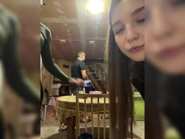 AHaHac_HaxpeH_B_yHuTa3