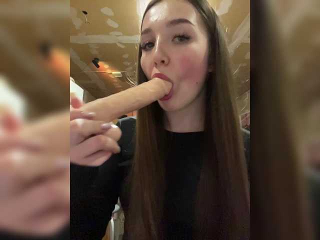 AHaHac_HaxpeH_B_yHuTa3