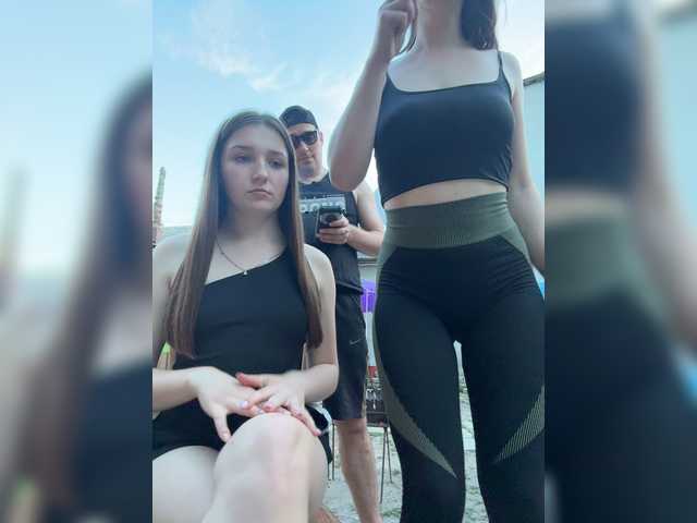 AHaHac_HaxpeH_B_yHuTa3