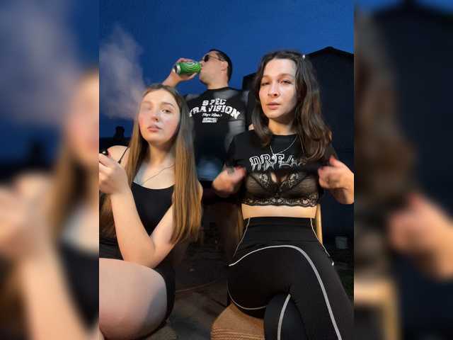 AHaHac_HaxpeH_B_yHuTa3