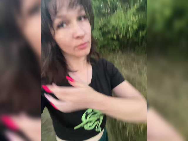AHaHac_HaxpeH_B_yHuTa3